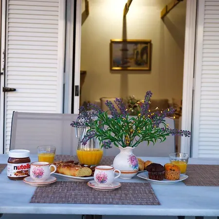 Дом отдыха Mariannas Traditional House Avia